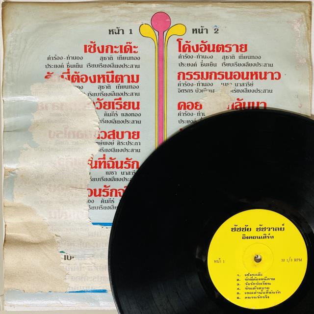 【中古】 「真の家庭主義（トゥルー・ファミリズム）」の提唱 日本再生への処方/東西南北統一運動国民連合/入江通雅 中古】 「真の家庭主義（トゥルー・ファミリズム）」の提唱 日本