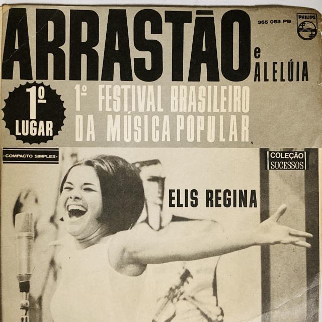 ELIS REGINA / ARRASTAO / ALELUIA