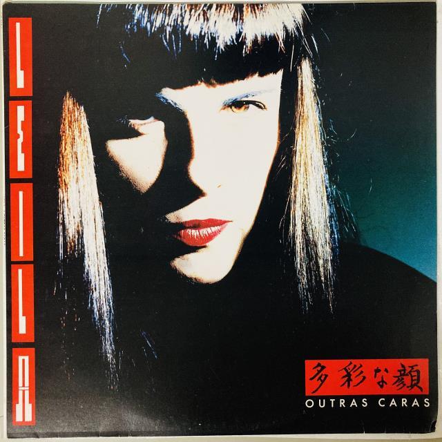 LEILA PINHEIRO / OUTRAS CARAS