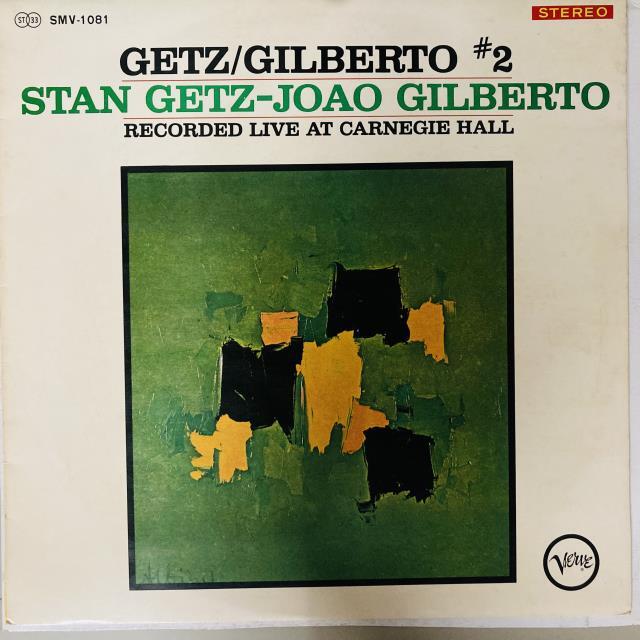 ゲツツジルベルト / ダイニシユウ