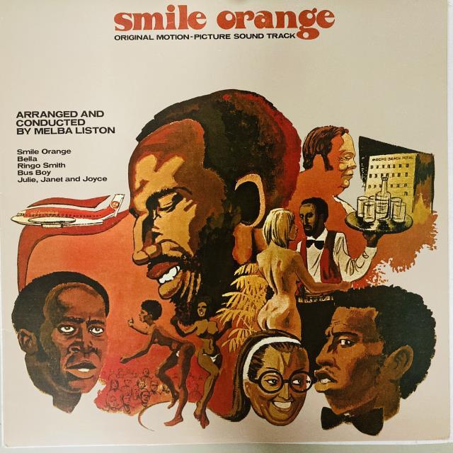 MELBA LISTON / SMILE ORANGE (ORIGINAL SOUNDTRACK) [COLORED LP]