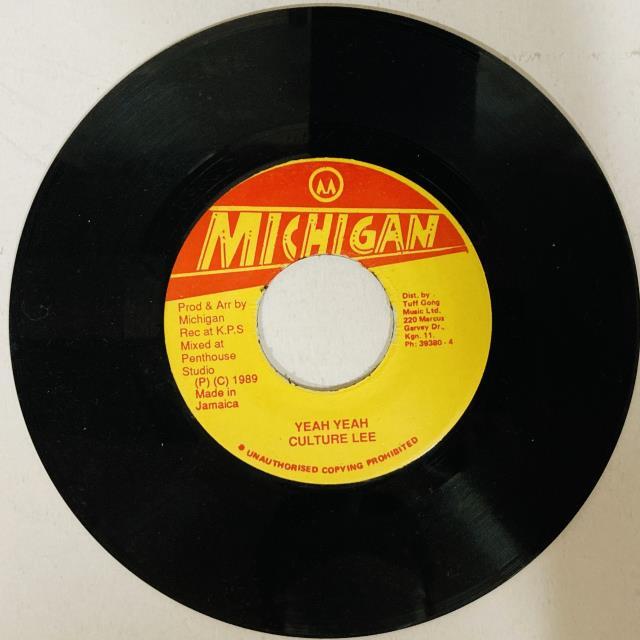 BEST OF STUDIO ONE レコード Various - Best Of Studio One Collection (4CD Box Set)(CD