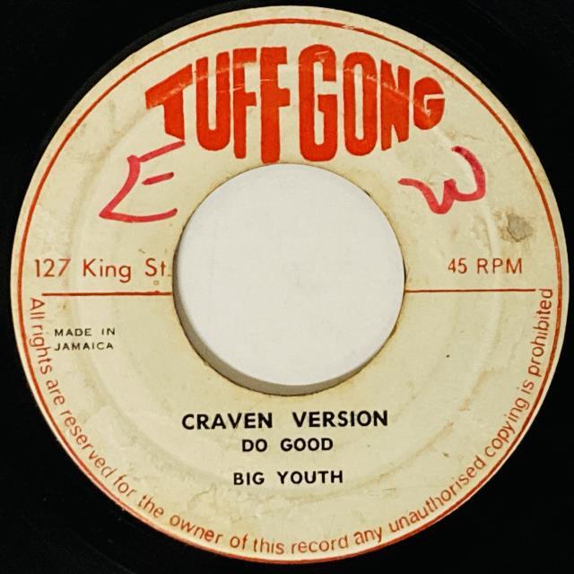 BOB MARLEY (& THE WAILERS) / THANK THE LORD / CRAVEN VERSION DO GOOD