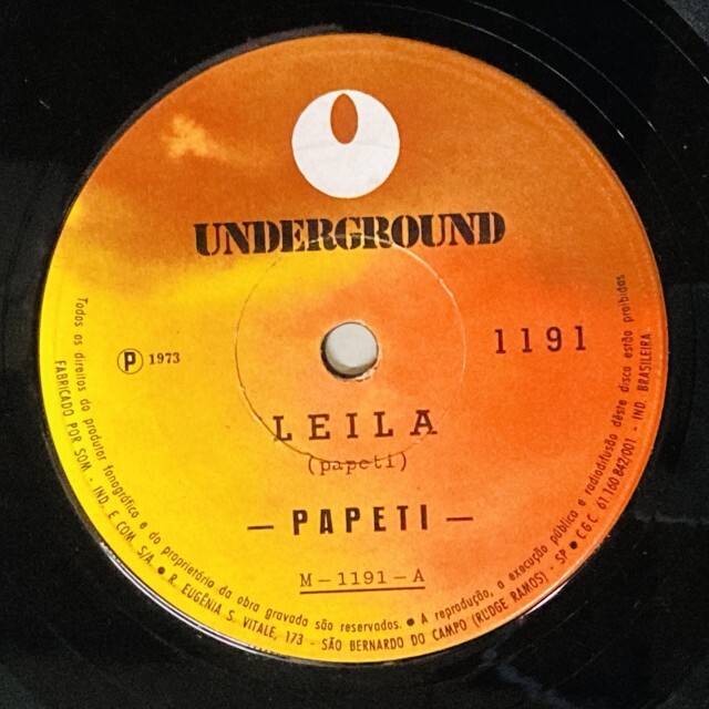 EP特設ページ＞【年末廃盤セール情報】12/20(土) BRAZIL VINYL SALE