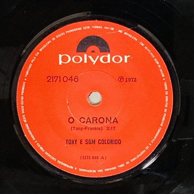 EP特設ページ＞【年末廃盤セール情報】オンラインショップ出品中！12