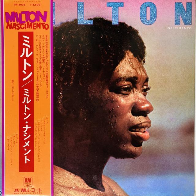 ミルトン・ナシメント / ミルトン