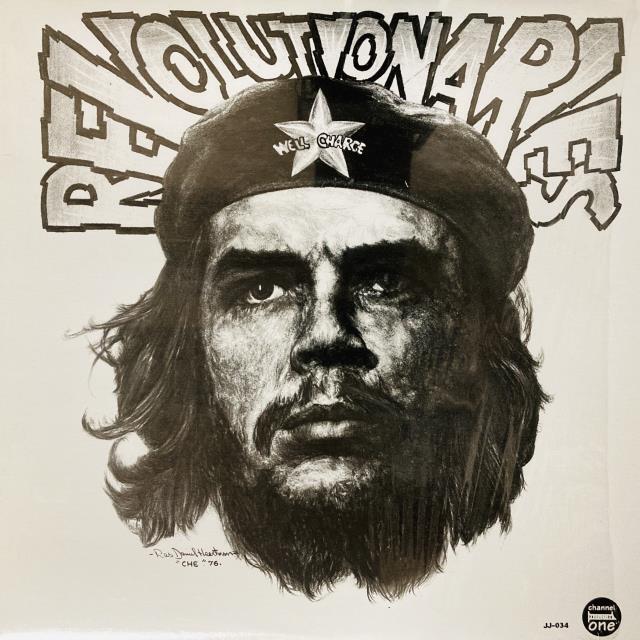 REVOLUTIONARIES / REVOLUTIONARIES