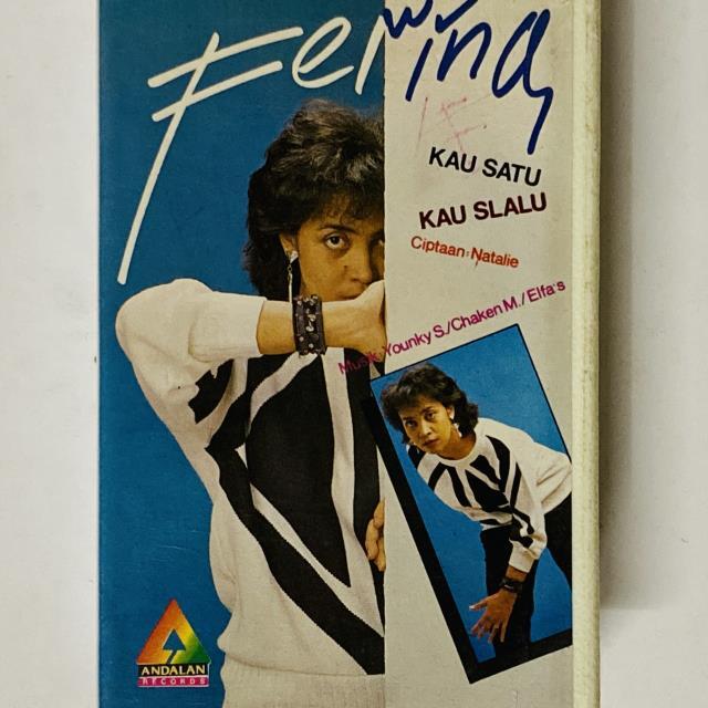 ASIA】-中古カセット- 80年代の貴重なインドネシアAORの中古カセットが