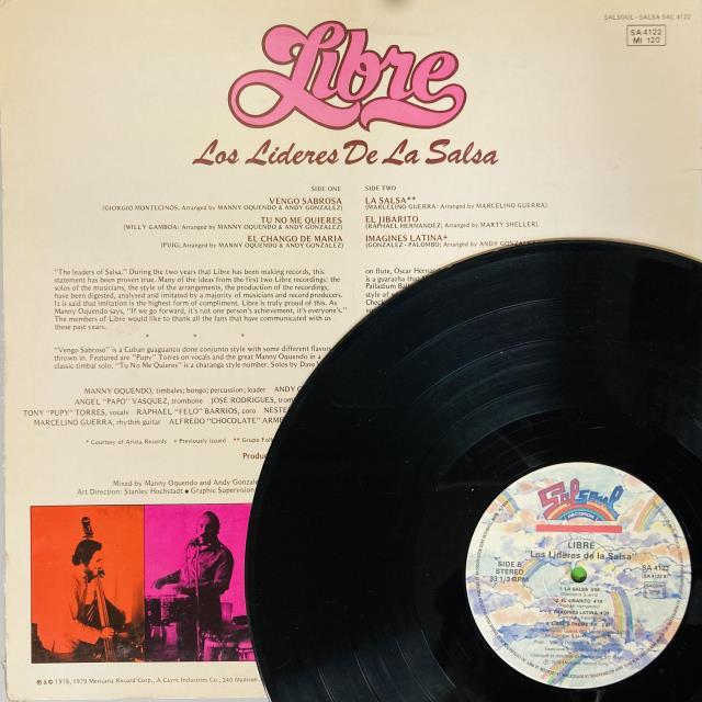 LATIN/BRAZIL/REGGAE】オールジャンルで中古レコード人気盤を40点出品