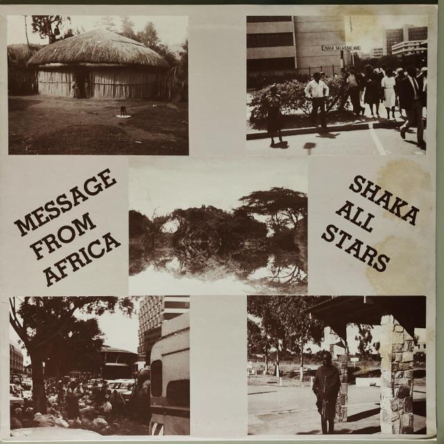 SHAKA ALL STARS / MESSAGE FROM AFRICA