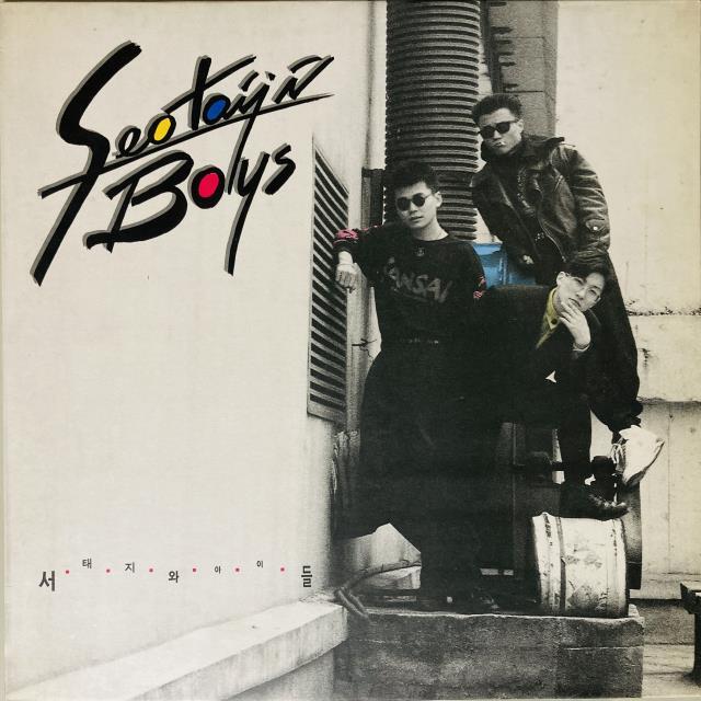SEO TAIJI N BOYS / SEO TAIJI N BOYS