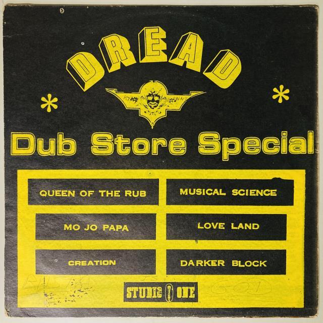 DUB SPECIALIST / DUB STORE SPECIAL