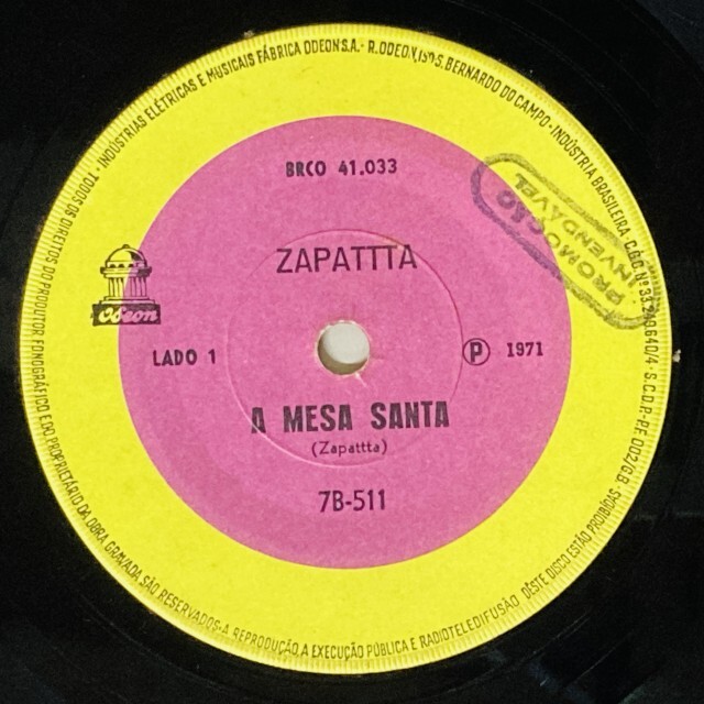 EP特設ページ＞【年末廃盤セール情報】オンラインショップ出品中！12