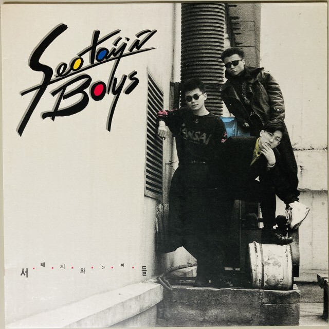 SEO TAIJI N BOYS / SEO TAIJI N BOYS