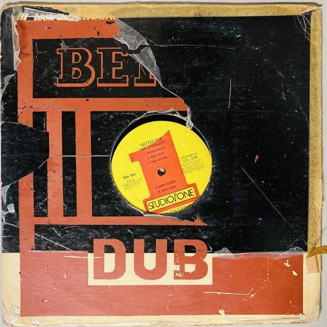 DUB SPECIALIST / BETTER DUB