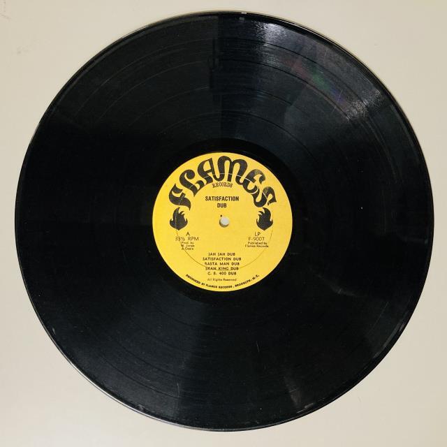 OSSIE HIBBERT / SATISFACTION DUB