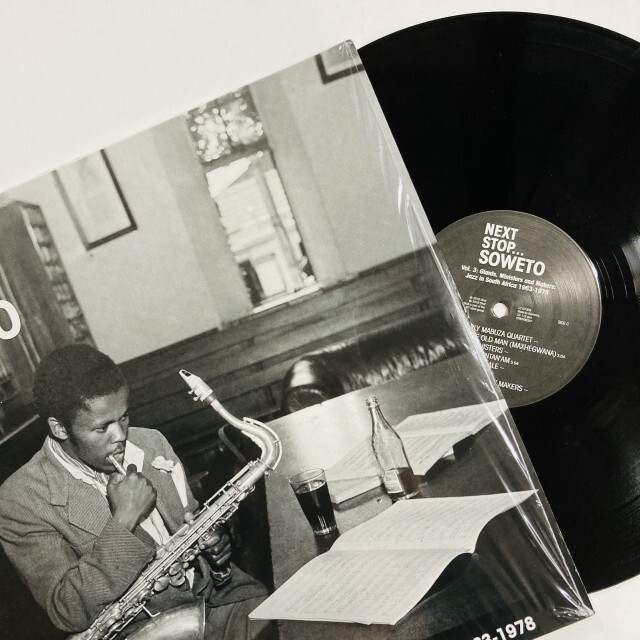 V.A.(NEXT STOP SOWETO) / NEXT STOP SOWETO VOL.3