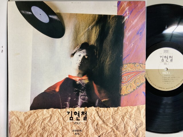 ASIA】-中古レコード- 韓国、台湾中心にアジアの中古レコードが30点