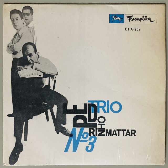 PEDRINHO MATTAR TRIO / NO. 3
