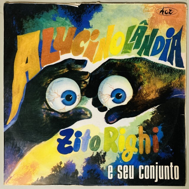 年末廃盤セール情報】オンラインショップ出品中！12/20(土) BRAZIL