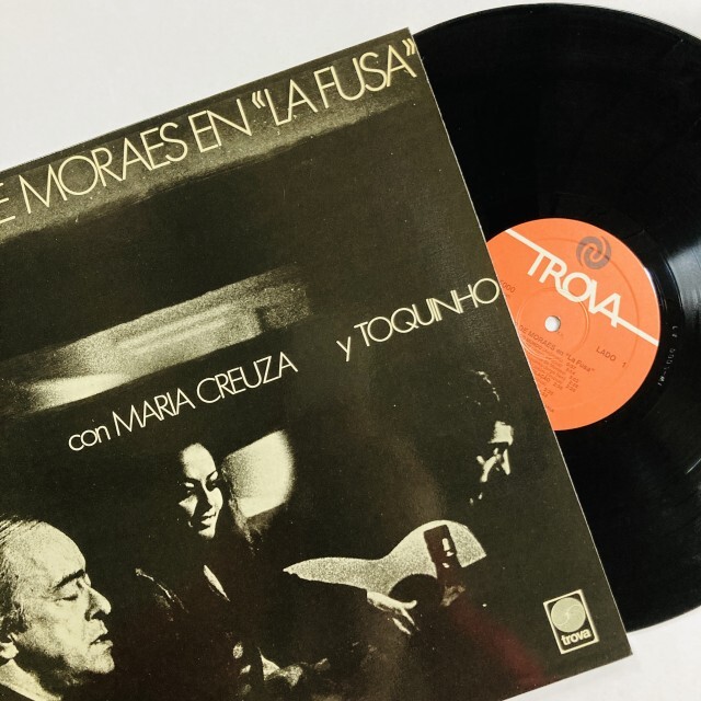 本日の新着レコード】今日はブラジル！マルコス・ヴァーリ、ミルトン