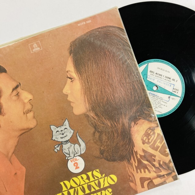 本日の新着レコード】今日はブラジル！マルコス・ヴァーリ、ミルトン