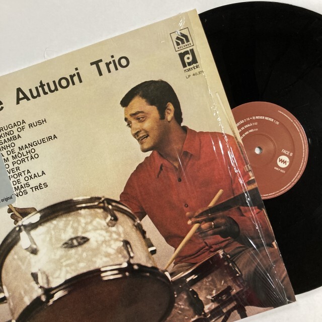 本日の新着レコード】今日はブラジル！マルコス・ヴァーリ、ミルトン