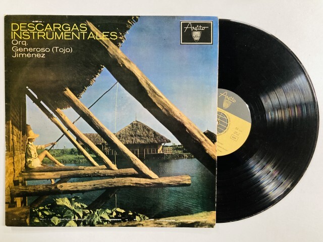 本日の新着レコード】オールド・キューバの名門レーベルAREITO盤を中心