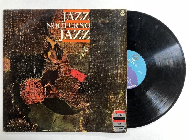 本日の新着レコード】オールド・キューバの名門レーベルAREITO盤を中心