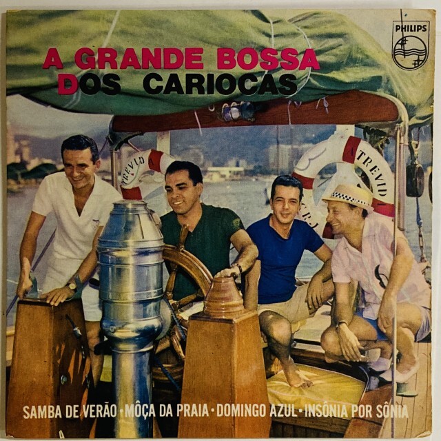 BRAZIL】-新着中古レコード-7インチとLPを出品！ : ディスクユニオン