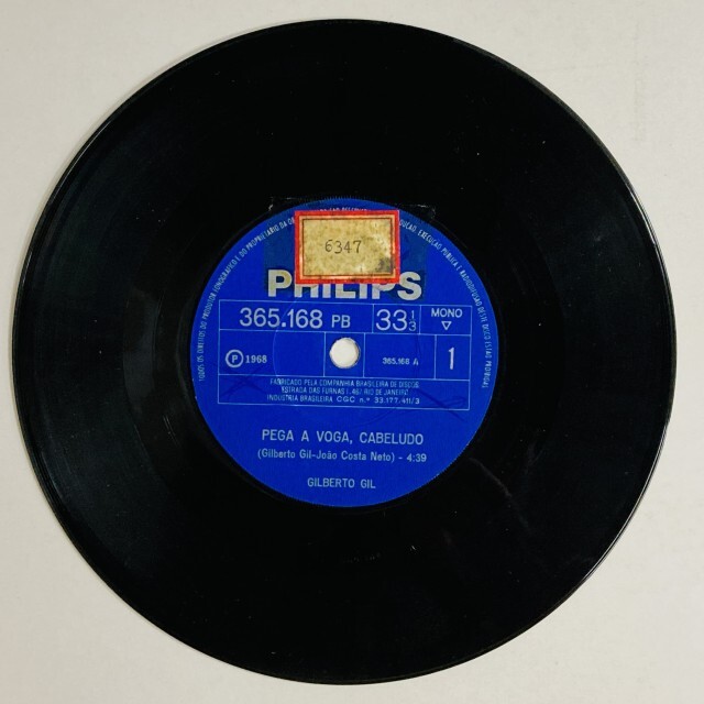 BRAZIL】-新着中古レコード-7インチとLPを出品！ : ディスクユニオン