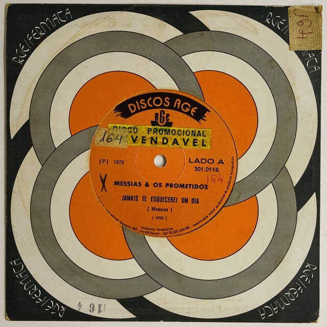 BRAZIL】-新着中古レコード-7インチとLPを出品！ : ディスクユニオン