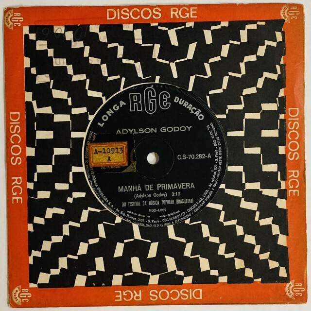 BRAZIL】-新着中古レコード-7インチとLPを出品！ : ディスクユニオン