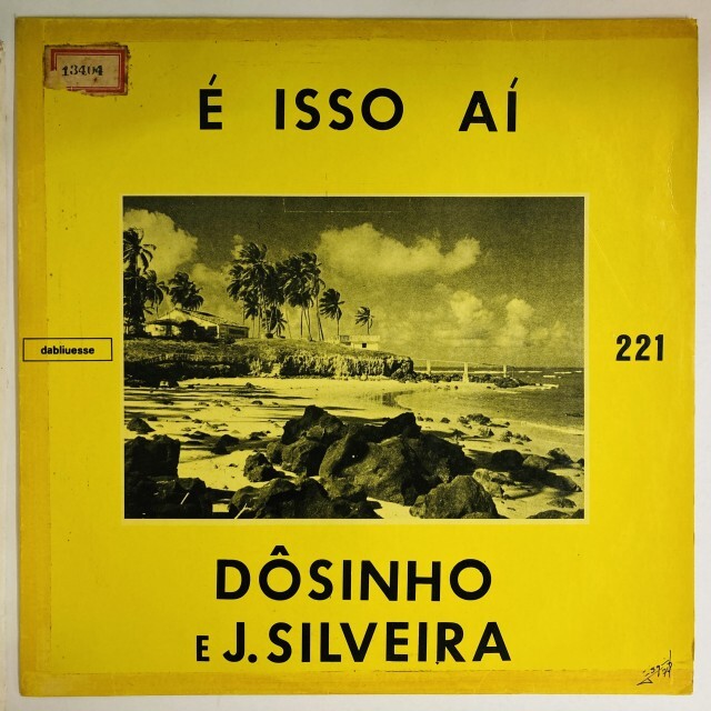 Columbia ニュープロセスレコード 大変古いレコード 石童丸 田邊 蘇川 BRAZIL】-新着中古レコード-7インチとLPを出品！ : ディスクユニオン