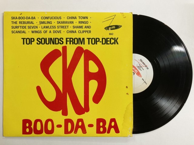 本日の新着レコード】今夜はレゲエ！スカタライツ、ボブ・マーリーの