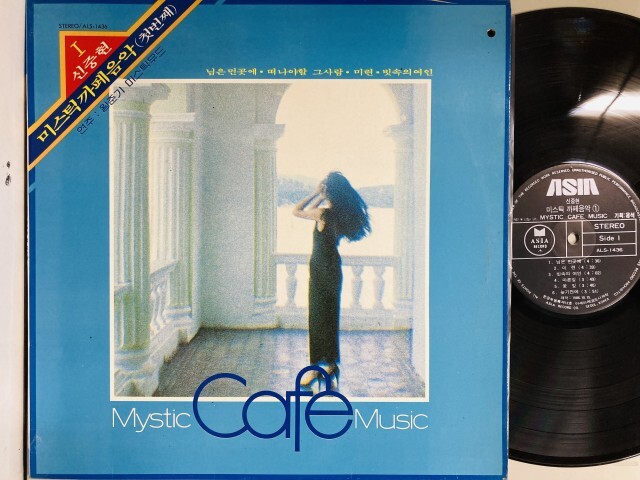 ASIA】-中古レコード- 韓国、台湾中心にアジアの中古レコードが30点 