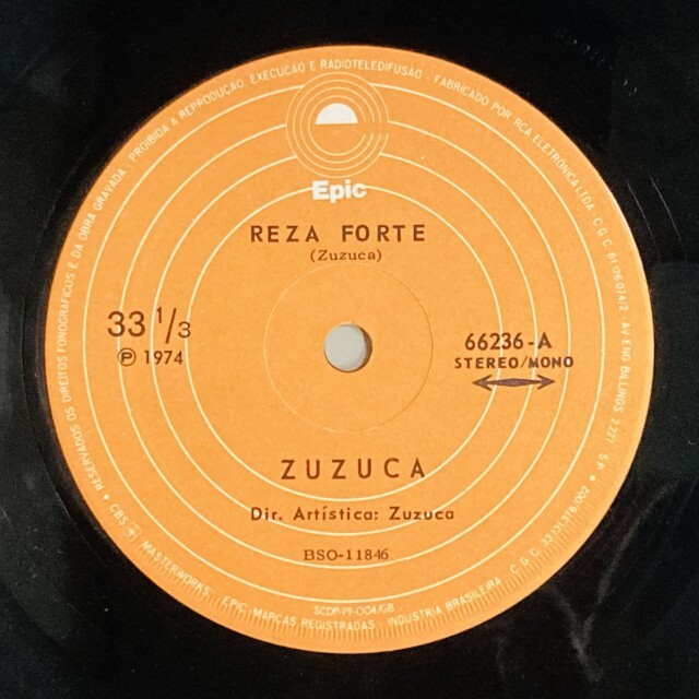 BRAZIL】-一部試聴音源付！- レア盤含むブラジルの中古7インチが60点