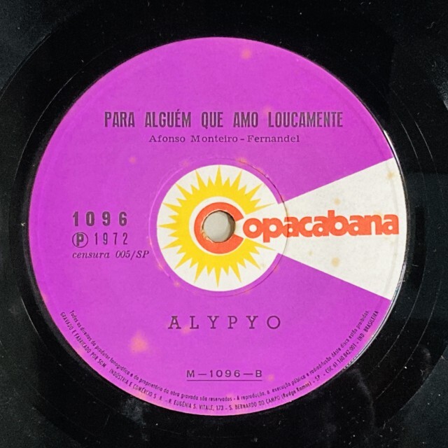 BRAZIL】-一部試聴音源付！- レア盤含むブラジルの中古7インチが60点