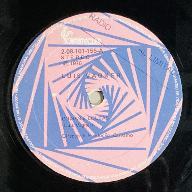 フェリシダージ～わたしが愛したブラジル(国内盤) BRAZIL】-一部試聴音源付！- レア盤含むブラジルの中古7インチが60点