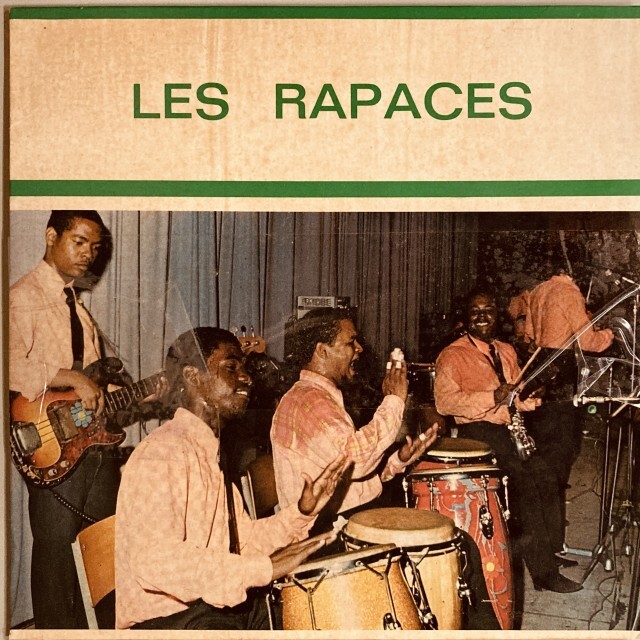 CARIBBEAN】-新着中古レコード-フレンチカリブのEP、LPがまとまって