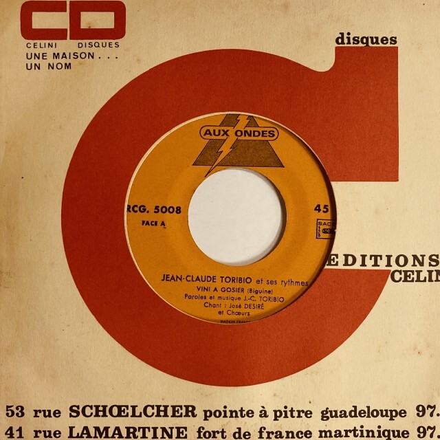 CARIBBEAN】-新着中古レコード-フレンチカリブのEP、LPがまとまって