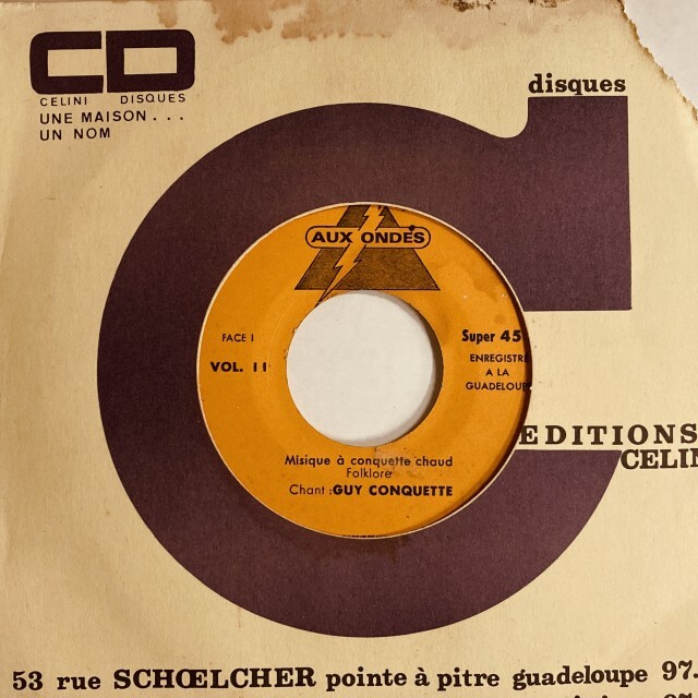CARIBBEAN】-新着中古レコード-フレンチカリブのEP、LPがまとまって