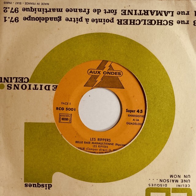 CARIBBEAN】-新着中古レコード-フレンチカリブのEP、LPがまとまって