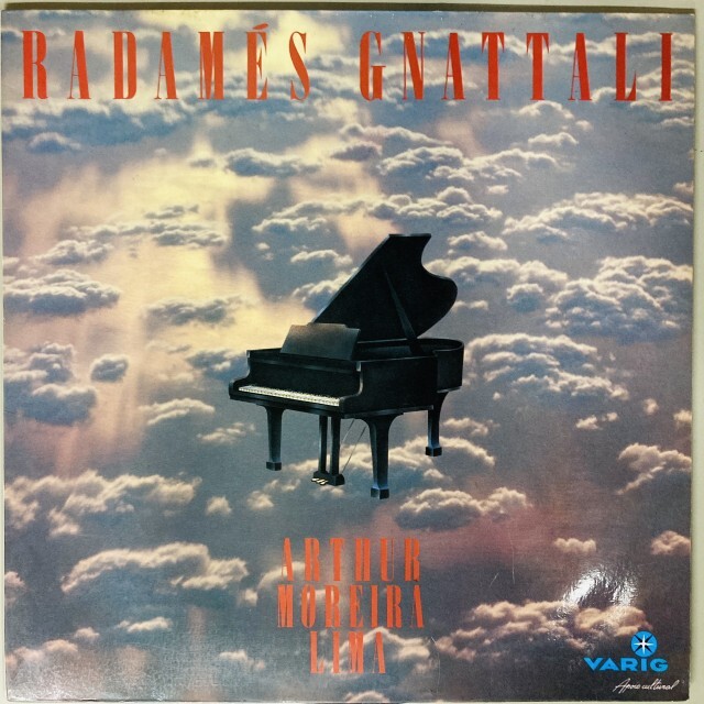 BRAZIL】-中古レコード- ボサノヴァ、MPBなどブラジルの中古レコードが