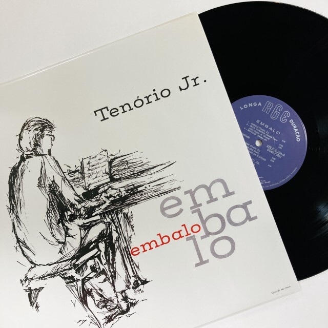 本日の新着レコード】ブラジル名作の良質な復刻盤を中心に約40点をピン