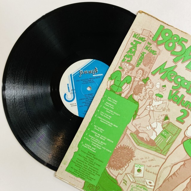 レゲエレコードhemsley morris/stay loose Hemsley Morris / Joe Higgs - Stay Loose / Don't Mind Me - 西新宿