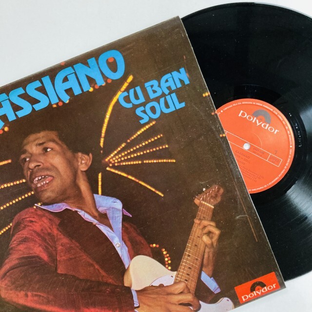 本日の新着レコード】ブラジル・レコードの人気レア盤から定番、再発盤