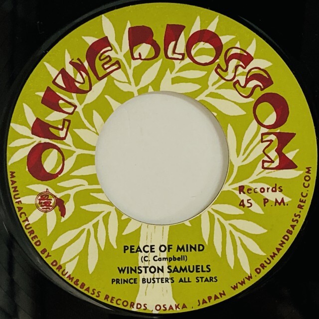 60's Rocksteady 7枚セット　reggae 7インチ REGGAE】-新着中古7インチなど-スカ、ロックステディーのヴィンテージ
