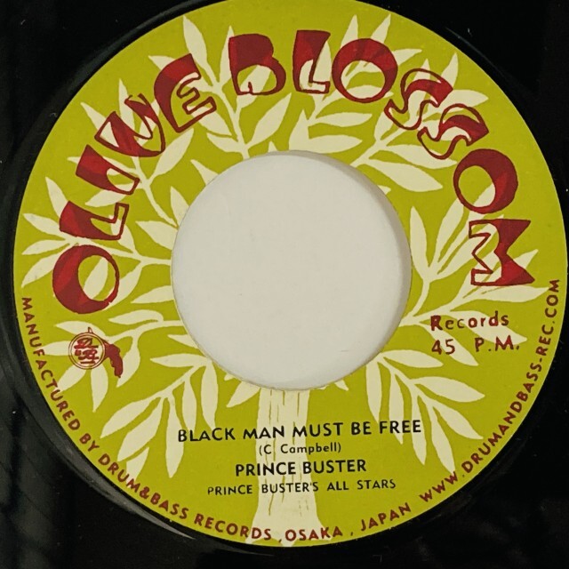 REGGAE】-新着中古7インチなど-スカ、ロックステディーのヴィンテージ