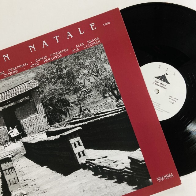 本日の新着レコ－ド】ブラジル/ラテン/レアグルーヴの新着レコードを
